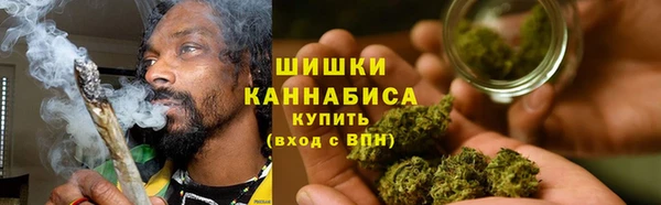 СК Армянск