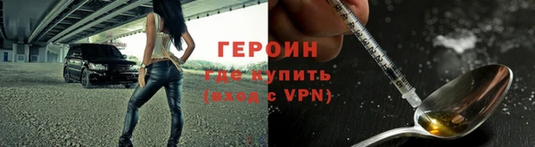 СК Армянск