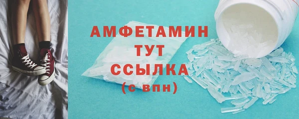 apvp Аркадак