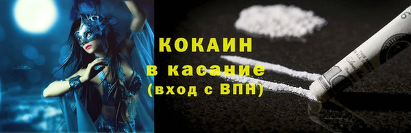 прущая мука Баксан