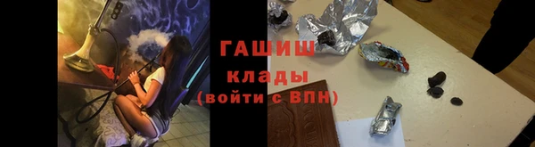 apvp Аркадак