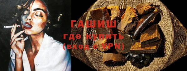 apvp Аркадак