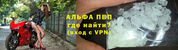 винт Балахна