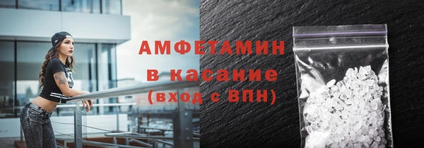 винт Балахна